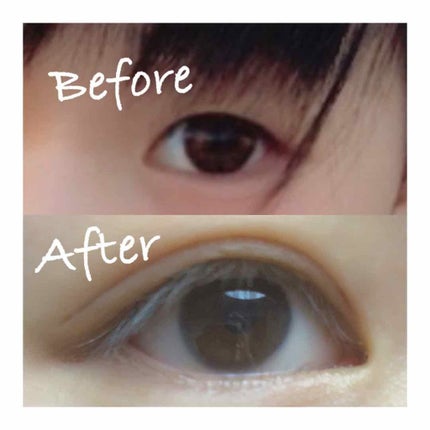 STYLE+NOBLE 大人のふたえエッセンスのクチコミ「🌟超分厚い一重だった私が二重になった方法🌟
私は元々まぶたの分厚い一重でした。
小さい.....」(2枚目)