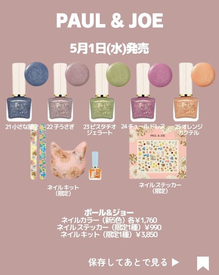 ハイライティング パウダー/BOBBI BROWN/パウダーハイライトを使ったクチコミ(8枚目)