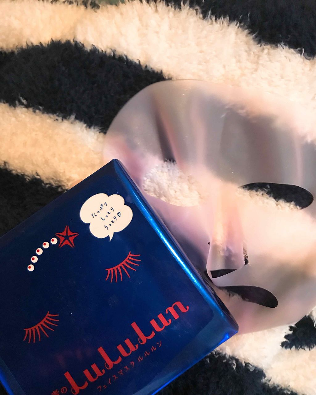 ポアディープクリア/AYURA/スキンケアキットを使ったクチコミ(2枚目)