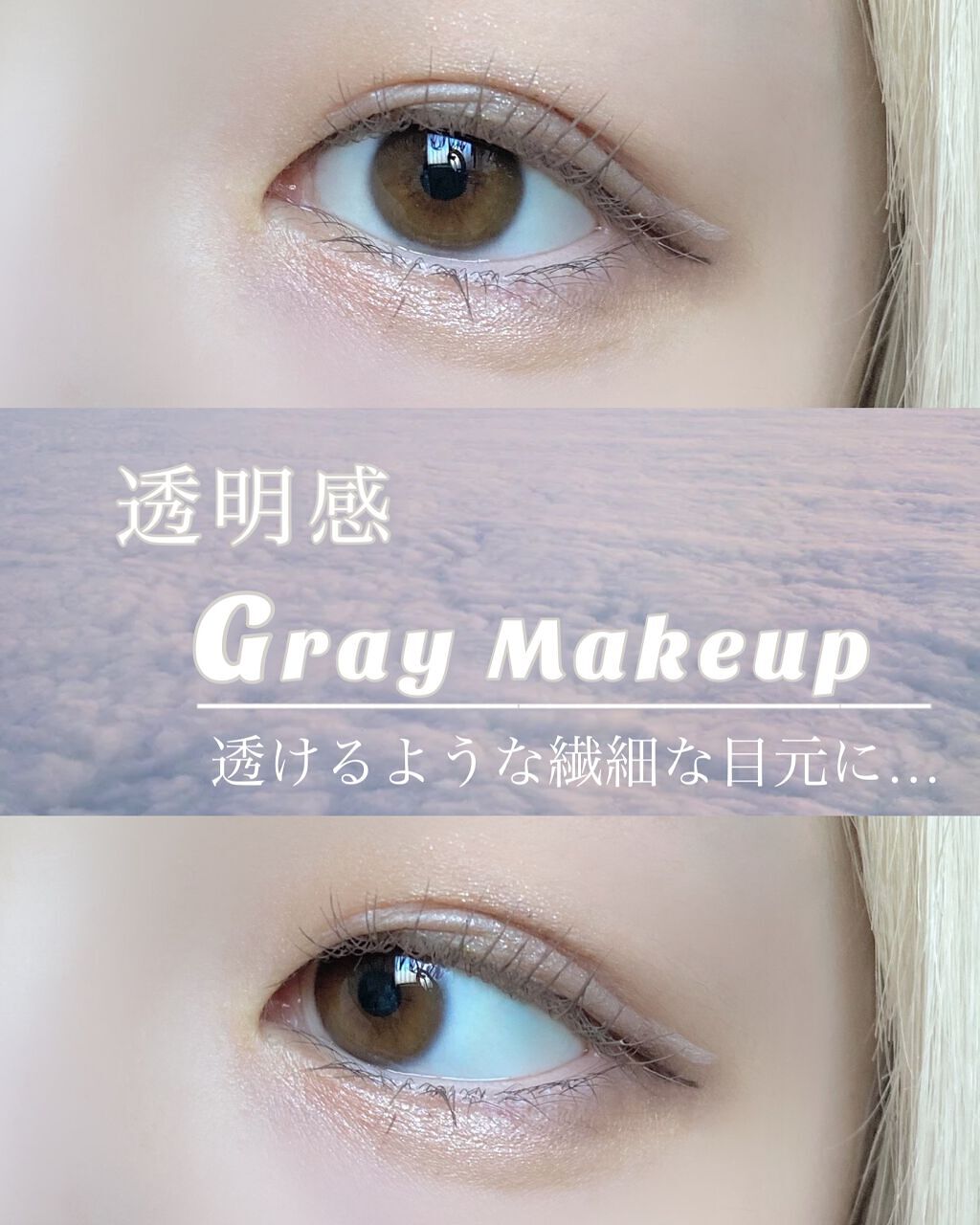 プロ シングル シャドウ/CLIO/単色アイシャドウを使ったクチコミ（1枚目）