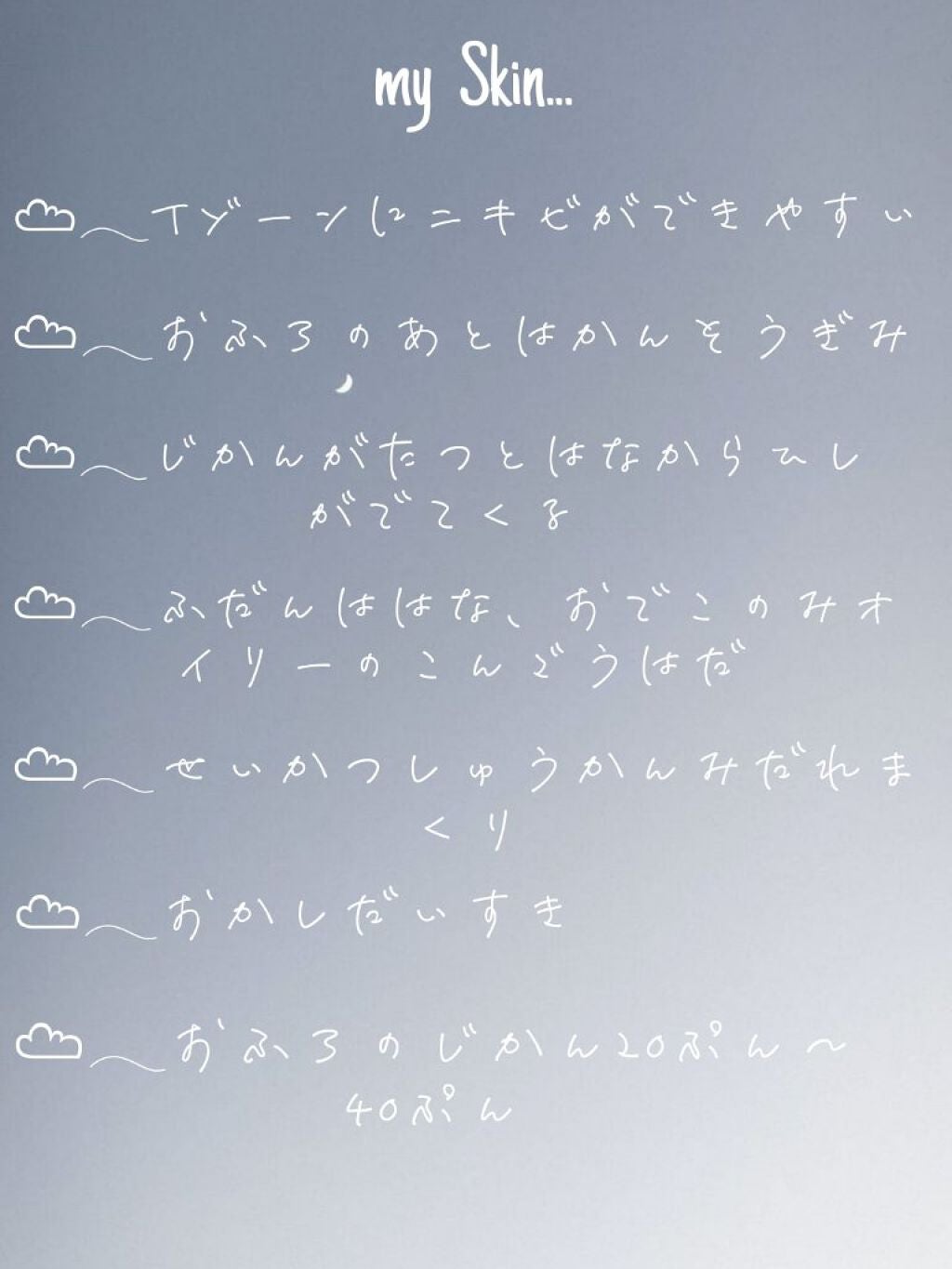 薬用 しみ 集中対策 美容液/メラノCC/美容液を使ったクチコミ(2枚目)