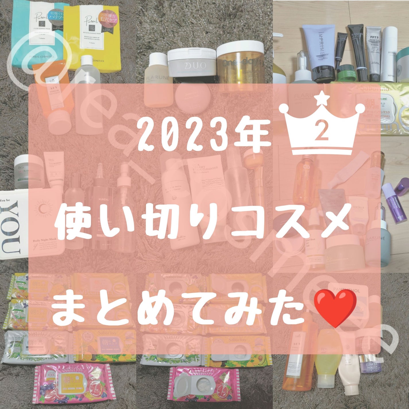 フルフィットプロポリスシナジートナー/COSRX/化粧水を使ったクチコミ(1枚目)