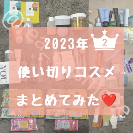 アミノ酸 ジェントル バブル クレンザー/Dr.Althea/泡洗顔を使ったクチコミ(1枚目)