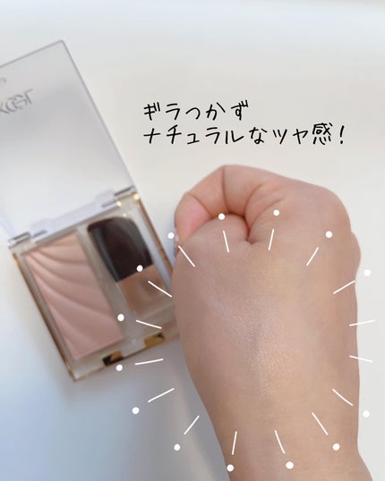 ドレープド シマーグロウ/excel/パウダーハイライトを使ったクチコミ(4枚目)