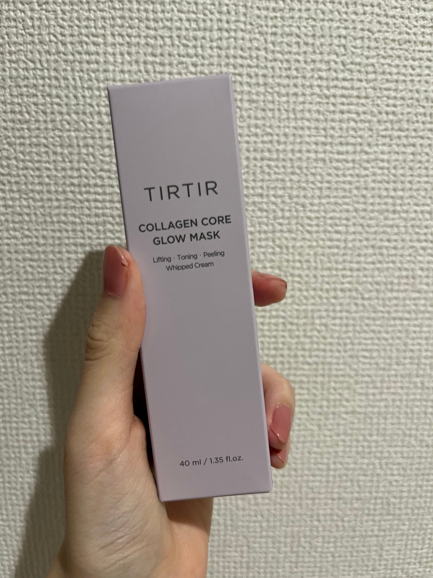コラーゲンコアグローマスク/TIRTIR(ティルティル)/その他スキンケアを使ったクチコミ(2枚目)