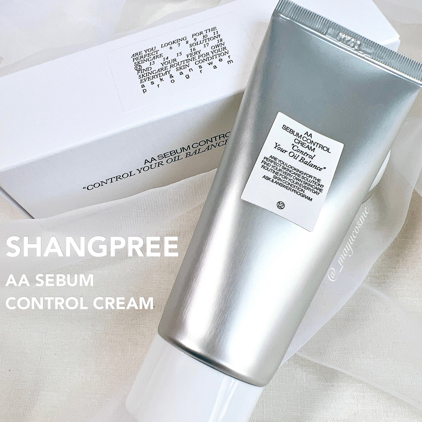 AA SEBUM CONTROL CERAM /Shangpree/フェイスクリームを使ったクチコミ(1枚目)