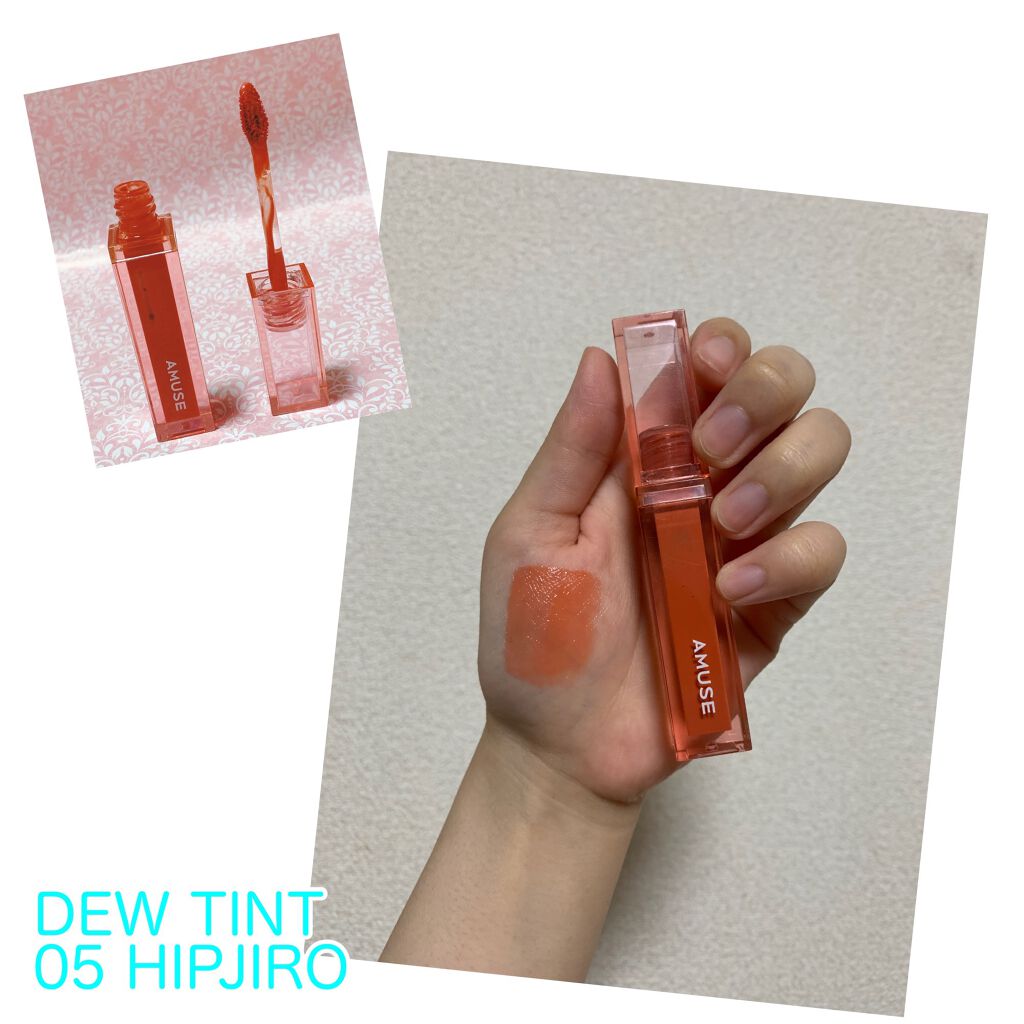 ハイビーム グロス/AMUSE/リップグロスを使ったクチコミ(4枚目)