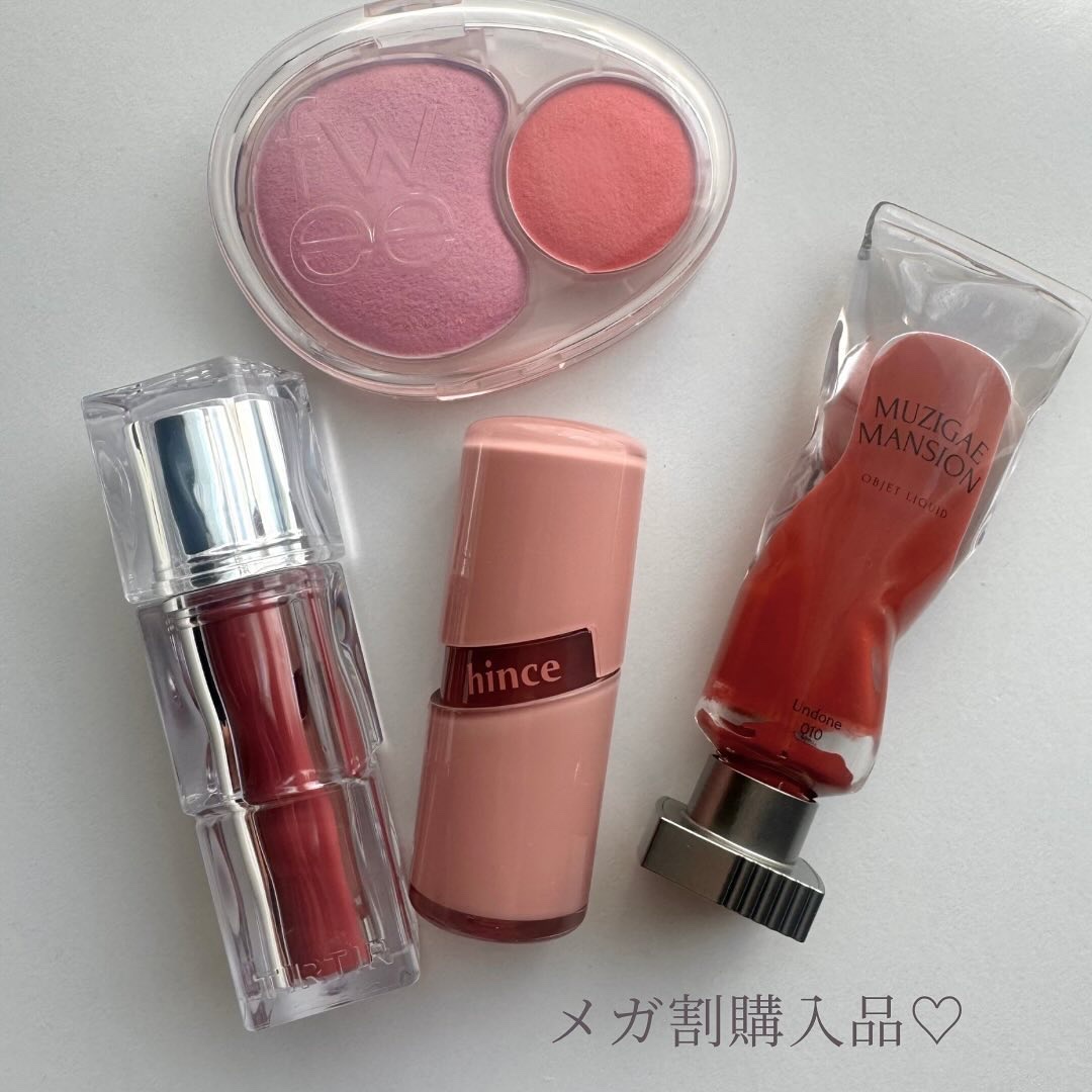 オブジェリキッド/MUZIGAE MANSION/口紅を使ったクチコミ（1枚目）