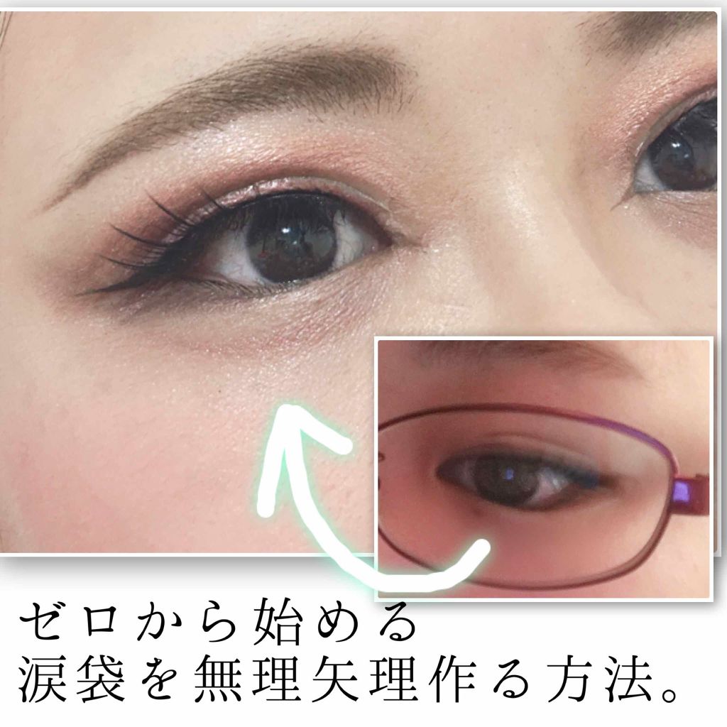 ダブルラインエキスパート/KATE/リキッドアイライナーを使ったクチコミ（1枚目）