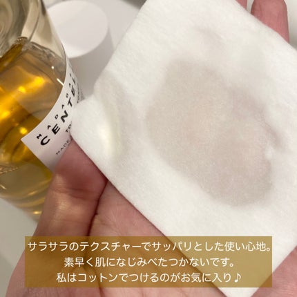 センテラ トーニングトナー/SKIN1004/化粧水を使ったクチコミ(2枚目)