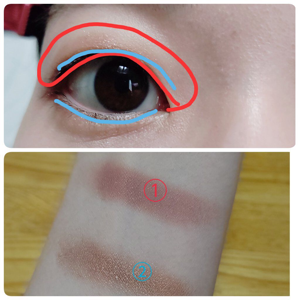 美容液ケアアイシャドウ/Borica/ジェル・クリームアイシャドウを使ったクチコミ（3枚目）