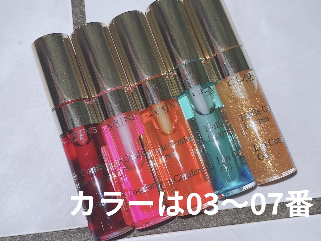 ジェントル フォーミング クレンザー  ドライ/センシティヴ/CLARINS/洗顔フォームを使ったクチコミ（2枚目）