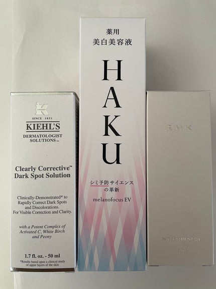 RMK Wトリートメントオイル/RMK/ブースター・導入液を使ったクチコミ(1枚目)