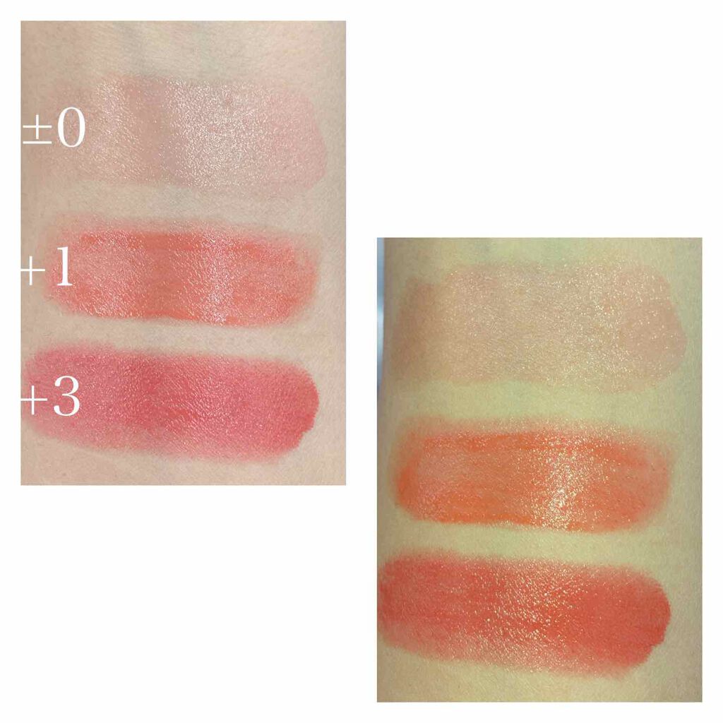 38°C / 99°F Lipstick <TOKYO>/UZU BY FLOWFUSHI/口紅を使ったクチコミ(2枚目)