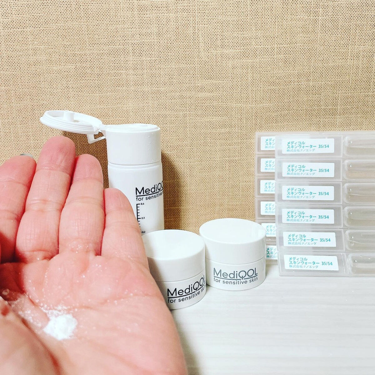 メディコル トライアルセット/ナノエッグ/スキンケアキットを使ったクチコミ（2枚目）