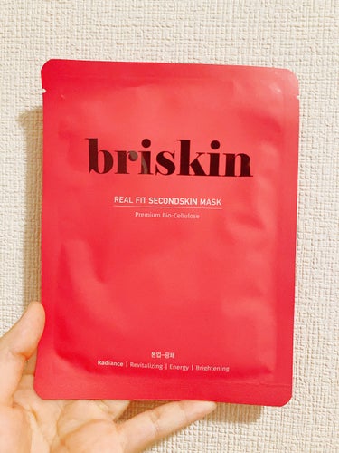 briskinのリアル フィット セカンドスキン マスクのホットピンクです。

友達から韓国のお土産で頂きました☺︎

このビビットピンク色は透明感が欲しい人におすすめで、真珠エキス、ナイアシンアミド、