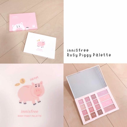 ROSY PIGGY PALATTE/innisfree/アイシャドウパレットを使ったクチコミ(1枚目)