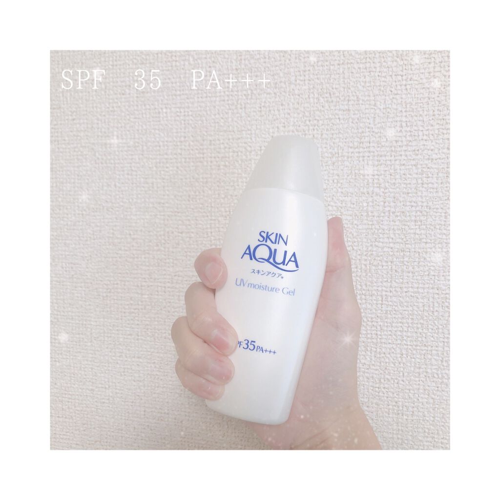 モイスチャージェル/スキンアクア/日焼け止めジェルを使ったクチコミ（3枚目）