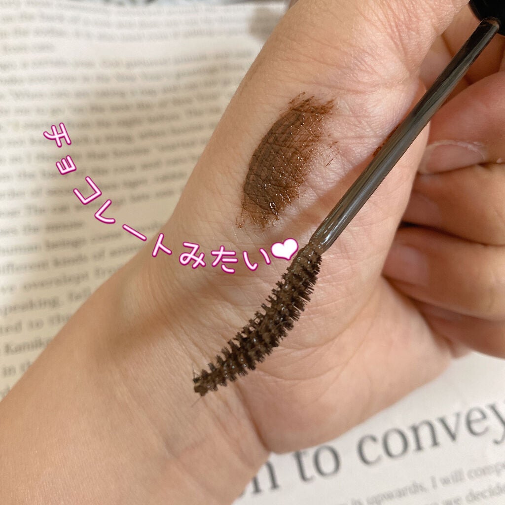 MD インスパイアロングラッシュ カーリングマスカラ/mude/マスカラを使ったクチコミ(2枚目)