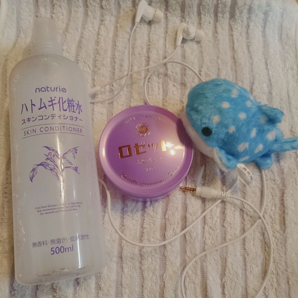 ハトムギ化粧水(ナチュリエ スキンコンディショナー R )/ナチュリエ/化粧水を使ったクチコミ（1枚目）