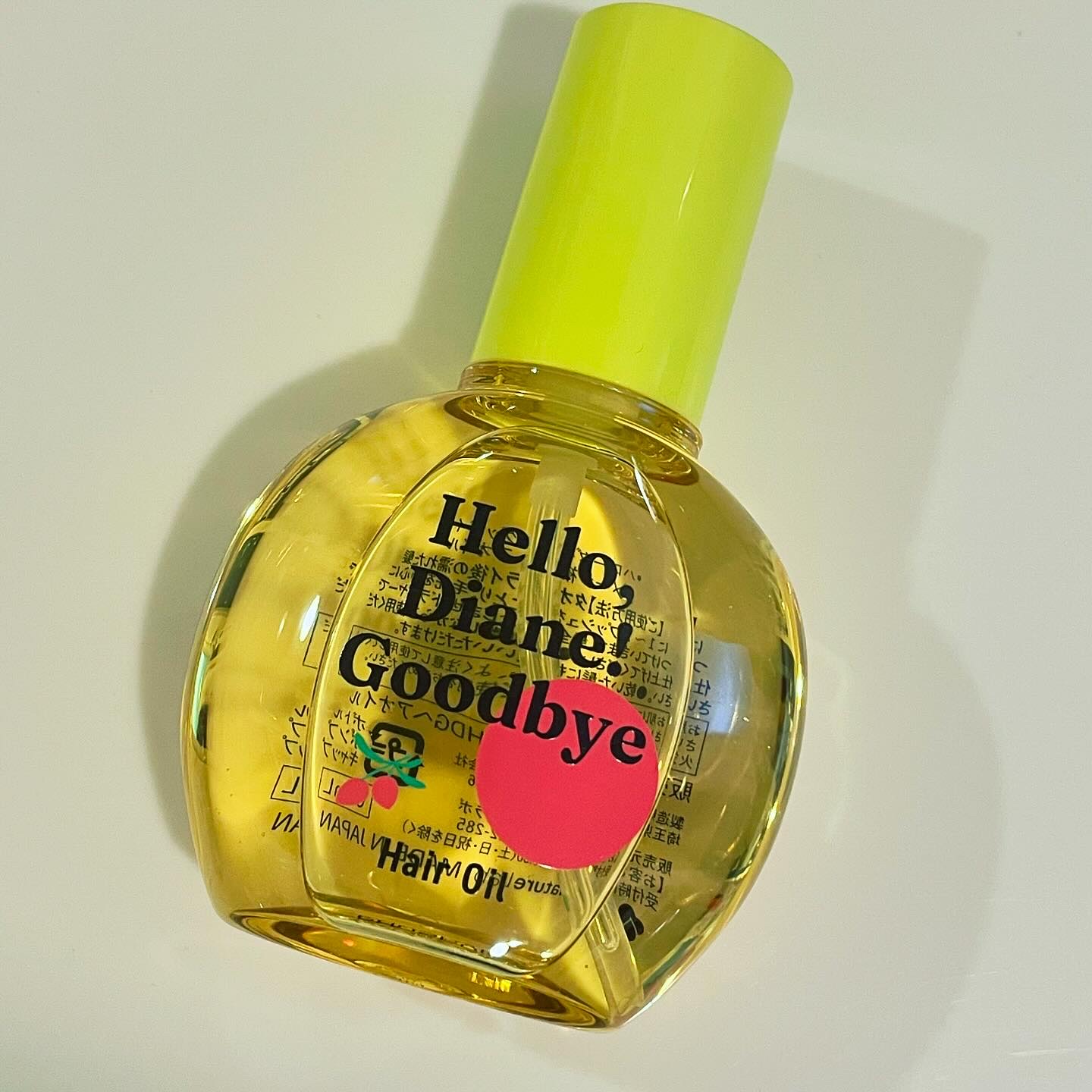 ダイアン ハローダイアン グッバイ うるおい補修ヘアオイルのクチコミ「あのダイアンからハイダメージケアができる「ハローダイアングッバイ」が新発売されたよ✨🆕

その.....」（2枚目）