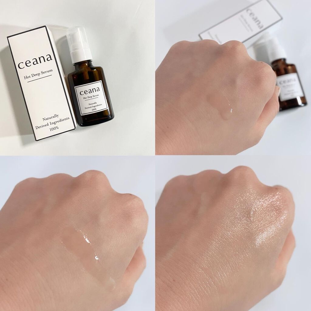 CEANA ホットディープセラム/キレイ・デ・ラボ/美容液を使ったクチコミ（3枚目）