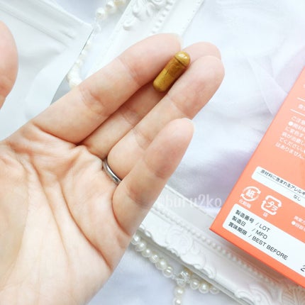 EPE-C スーパープラセンタD/agenes/美容サプリメントを使ったクチコミ(6枚目)