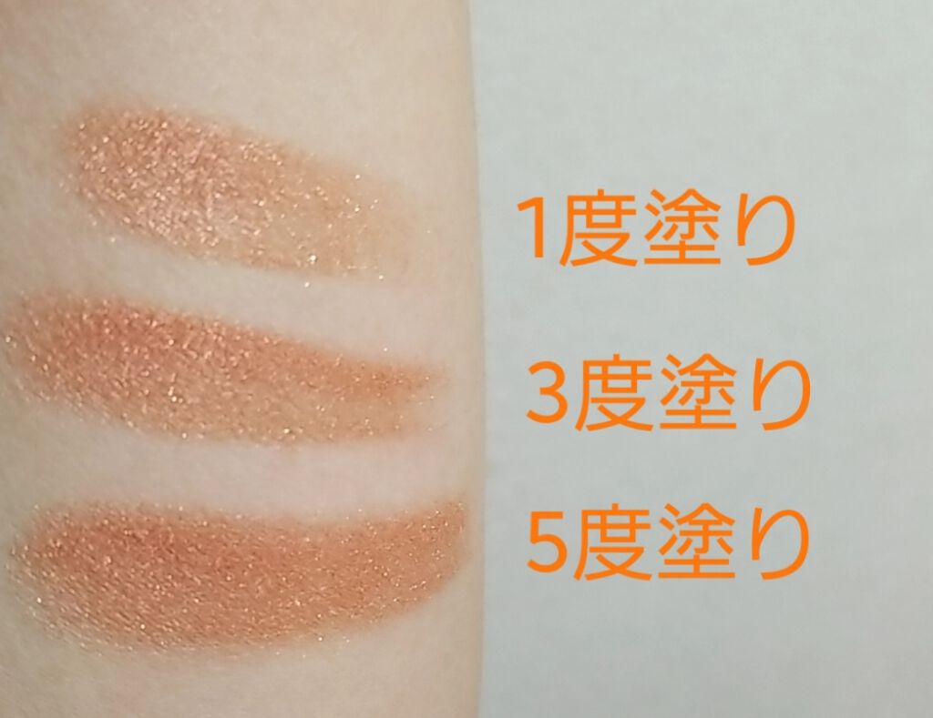 BAKED POWDER BLUSH/Milani Cosmetics/パウダーチークを使ったクチコミ(4枚目)