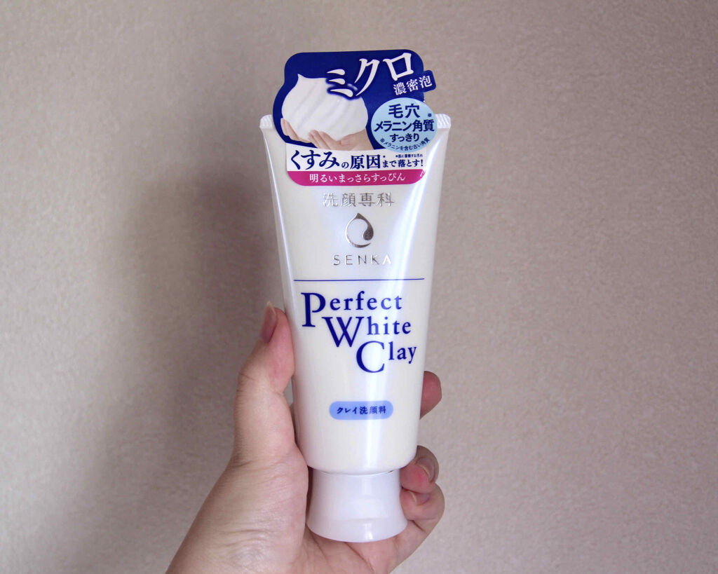 パーフェクトホワイトクレイ/SENKA（専科）/洗顔フォームを使ったクチコミ（1枚目）