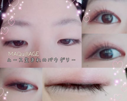 シルキースフレアイズ/キャンメイク/アイシャドウパレットを使ったクチコミ(2枚目)