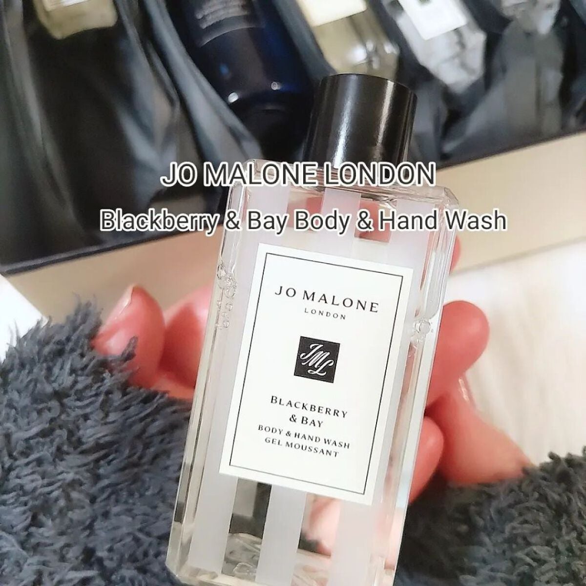 イングリッシュ ペアー&フリージア コロン/Jo MALONE LONDON/香水(レディース)を使ったクチコミ(3枚目)