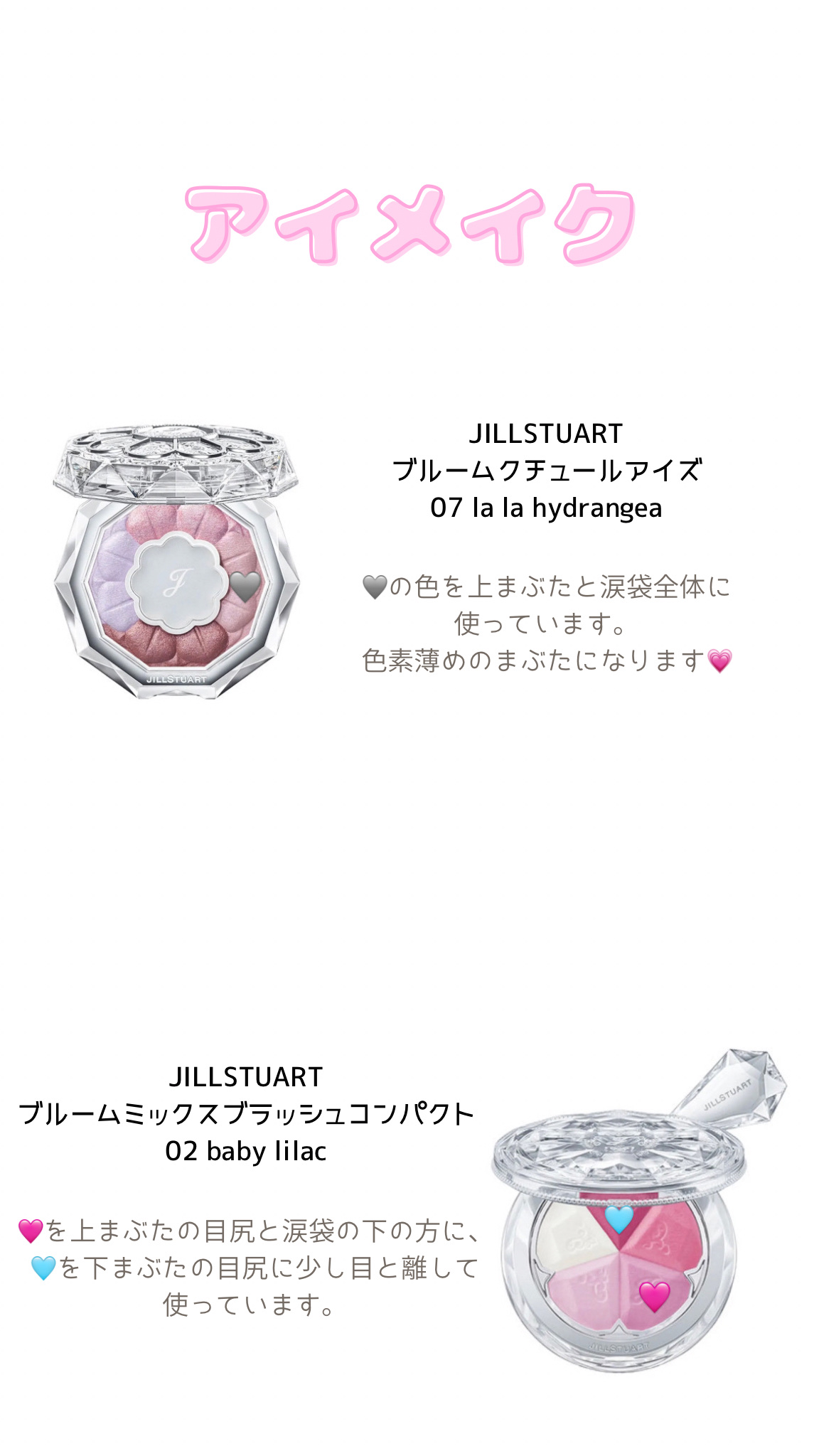 ディオール バックステージ フェイス グロウ パレット/Dior/ハイライトを使ったクチコミ（3枚目）