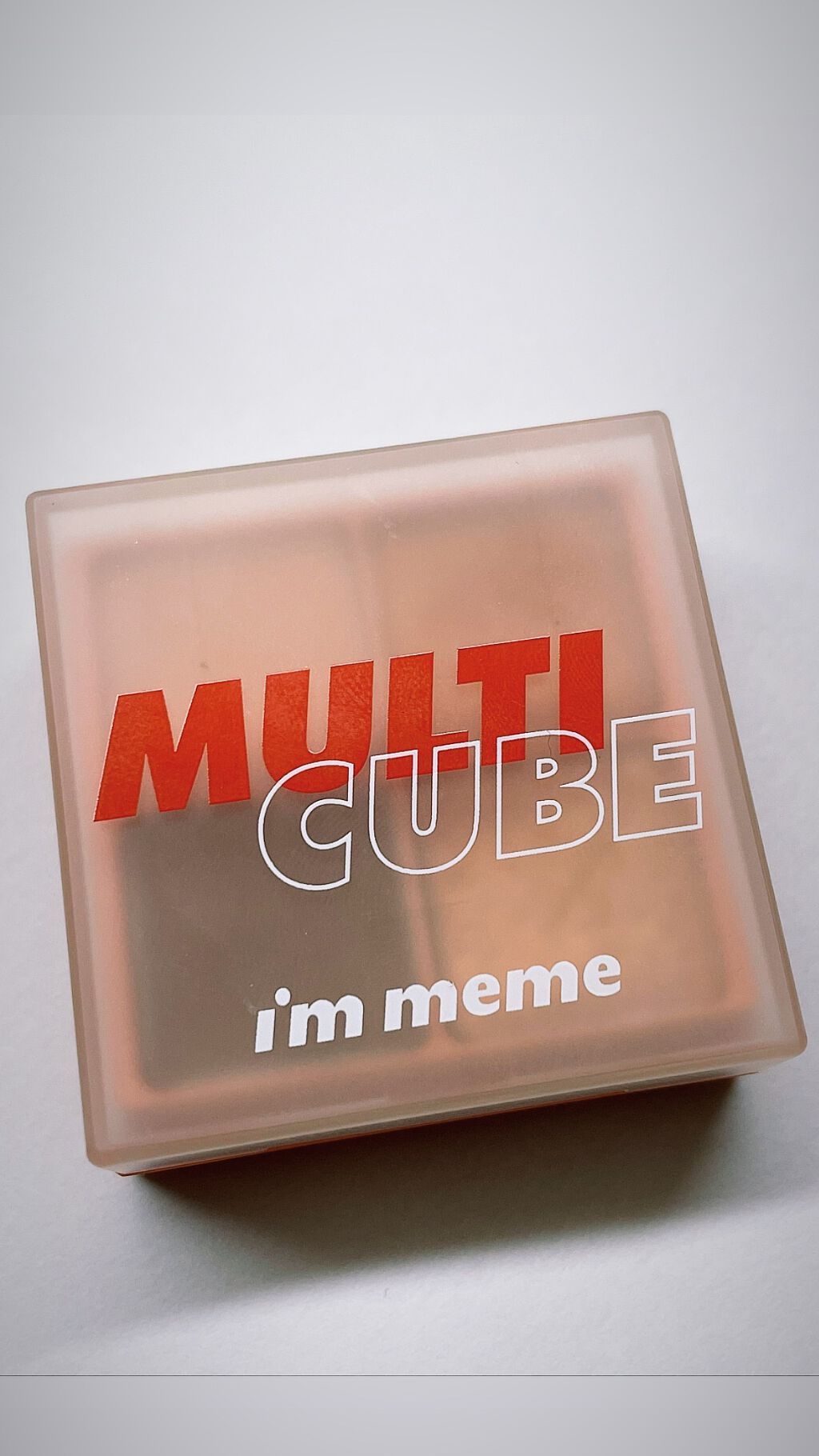 マルチキューブ/i’m meme/アイシャドウパレットを使ったクチコミ（1枚目）