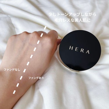 ブラック クッション/HERA/クッションファンデーションを使ったクチコミ（2枚目）