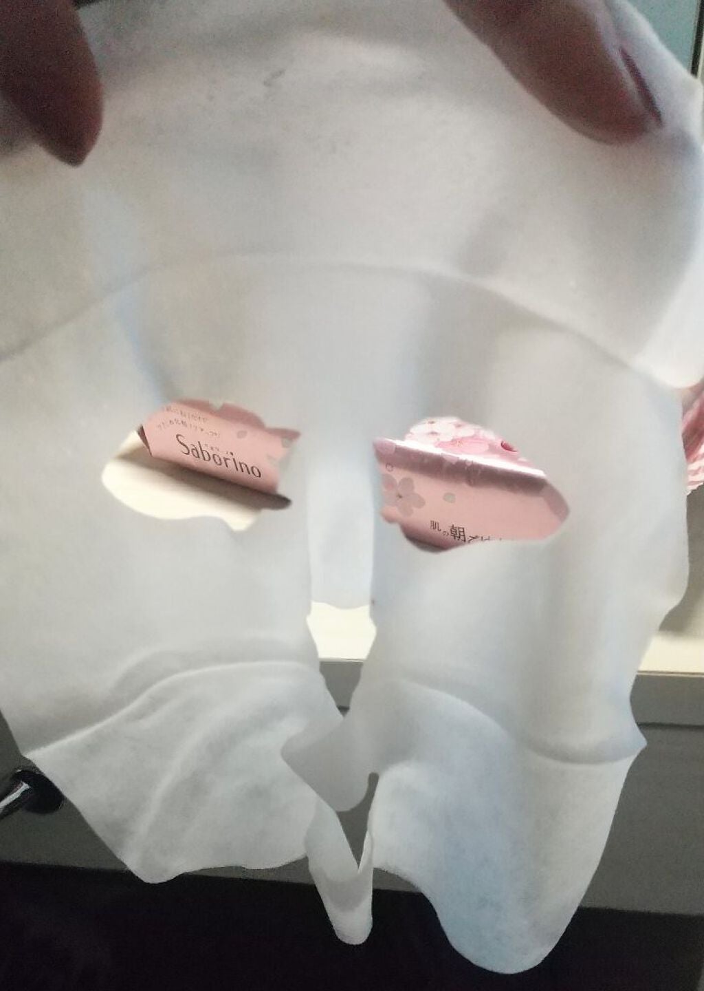 サボリーノ 目ざまシート SA 20(桜の香り)/サボリーノ/シートマスク・パックを使ったクチコミ(2枚目)