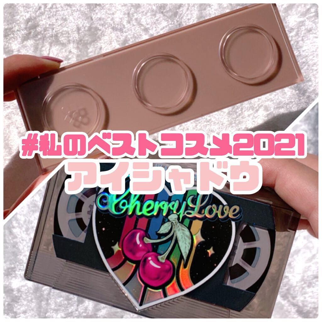 フィルターライクパレット/STONEBRICK/アイシャドウパレットを使ったクチコミ（1枚目）