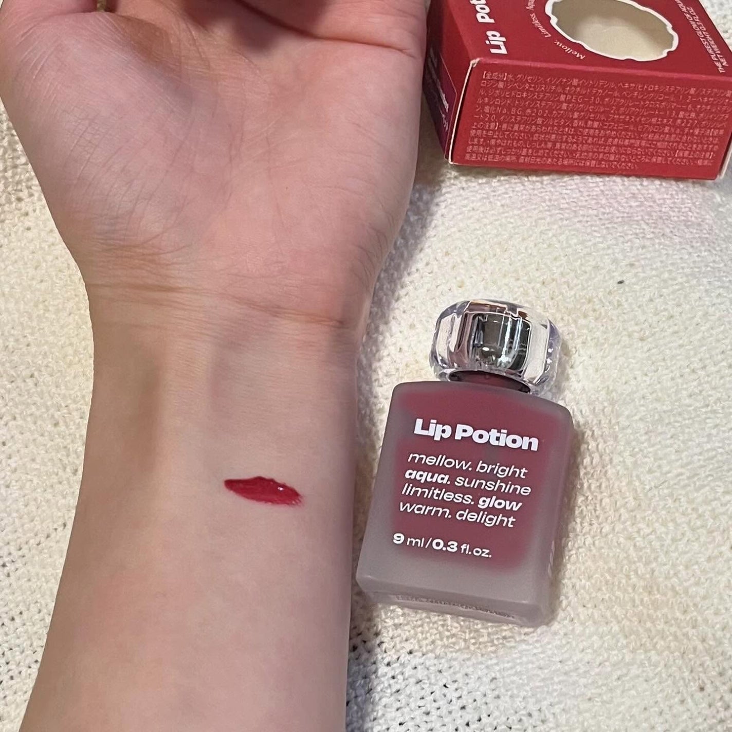 リップポーション アクアグロー/alternativestereo/リップグロスを使ったクチコミ(2枚目)