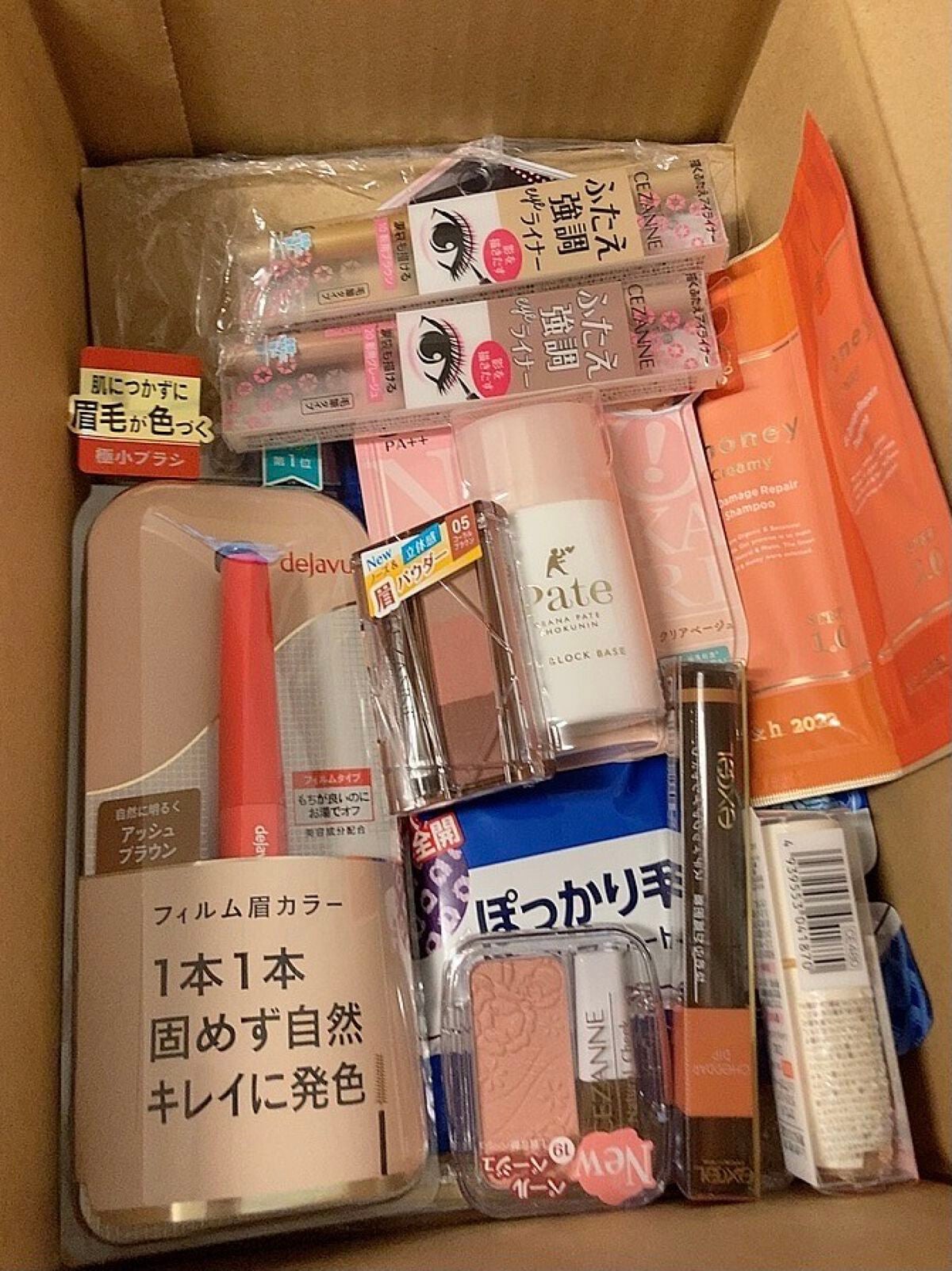 ラスティング リップカラーN/CEZANNE/口紅を使ったクチコミ(3枚目)