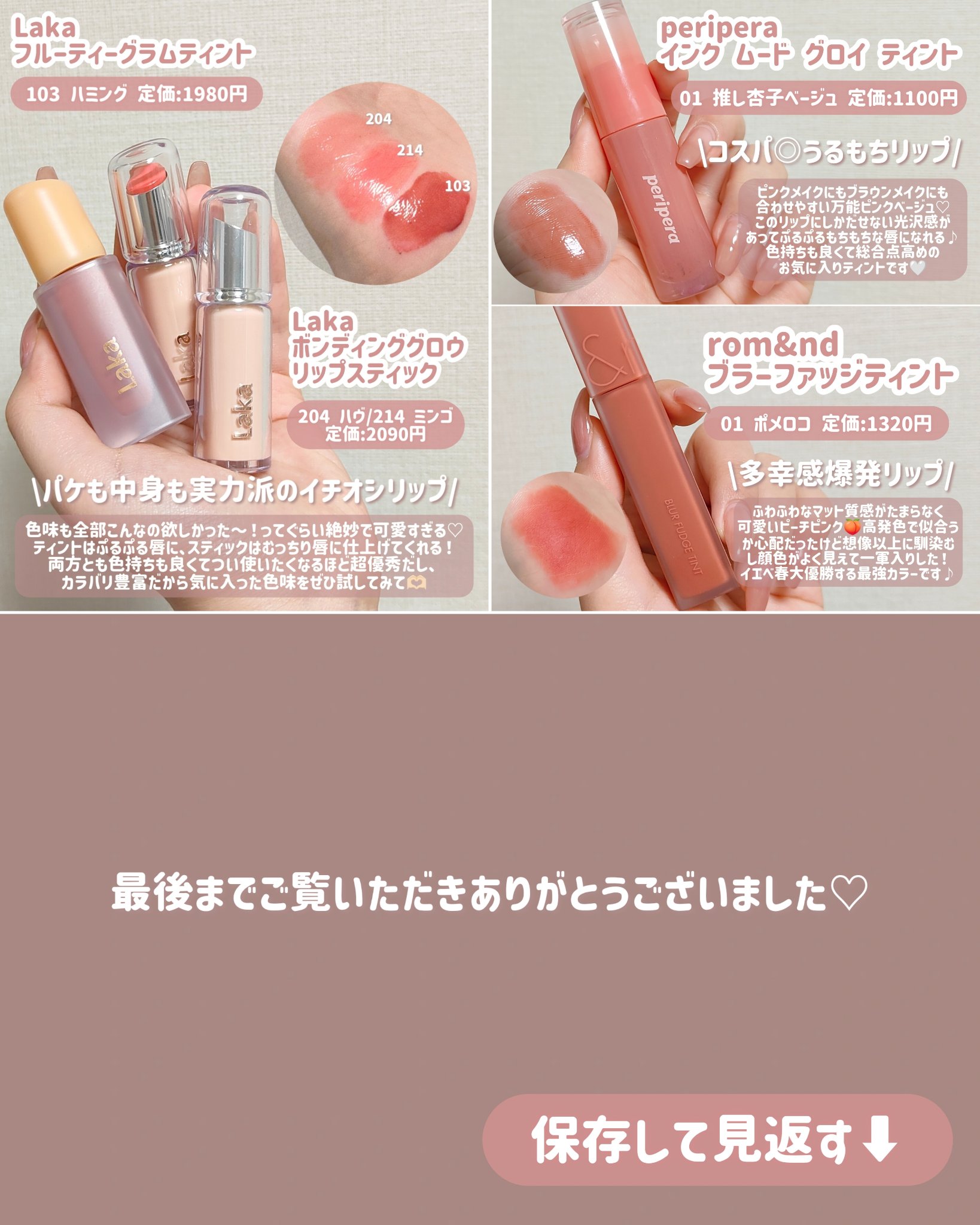 ロベルタ ディ カメリーノ メイクパレット アイシャドウ リップカラー ロベルタ ディ カメリーノ メイクパレット アイシャドウ リップカラー