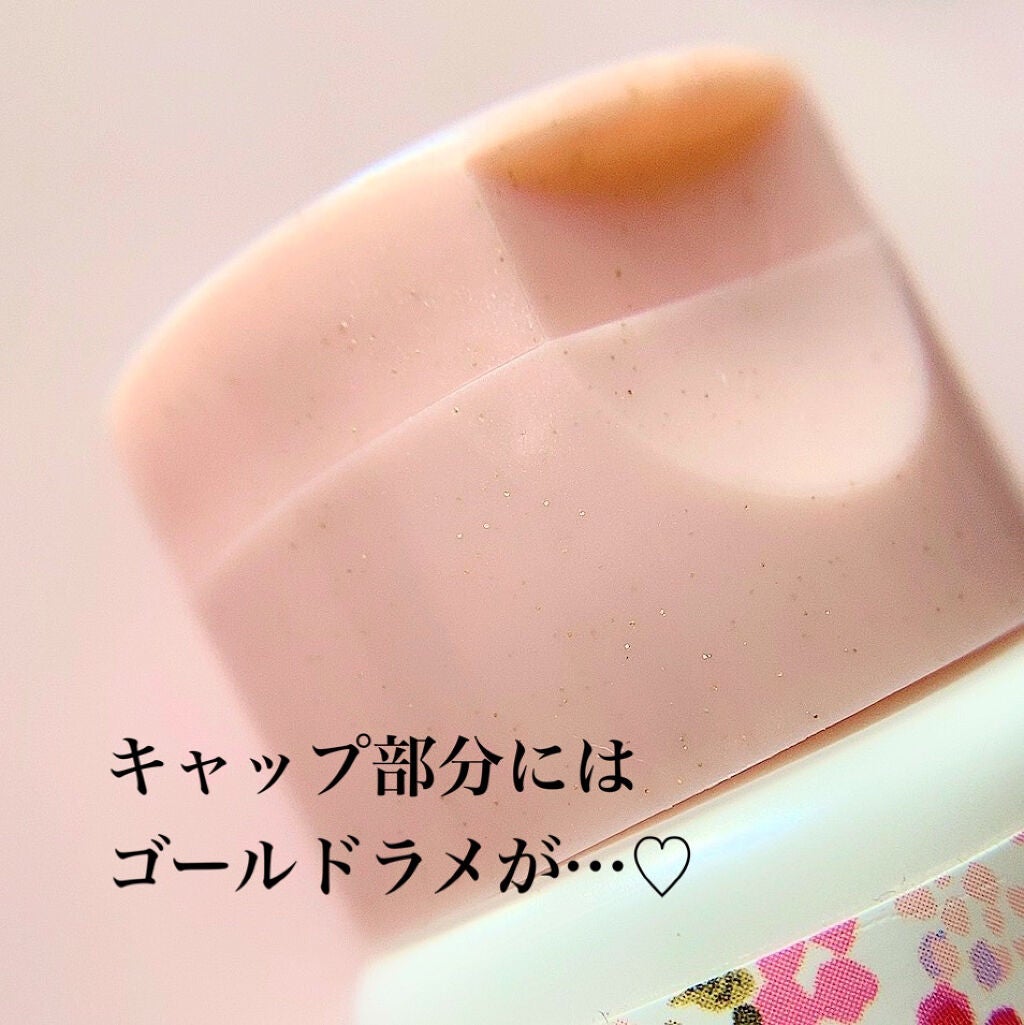 ハンドクリーム ラウレアピュア/OHANA MAHAALO/ハンドクリームを使ったクチコミ(2枚目)