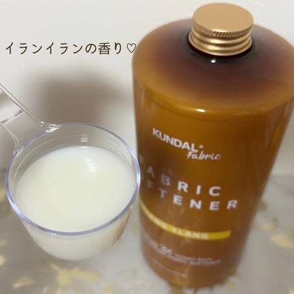 柔軟剤/KUNDAL/柔軟剤を使ったクチコミ(2枚目)