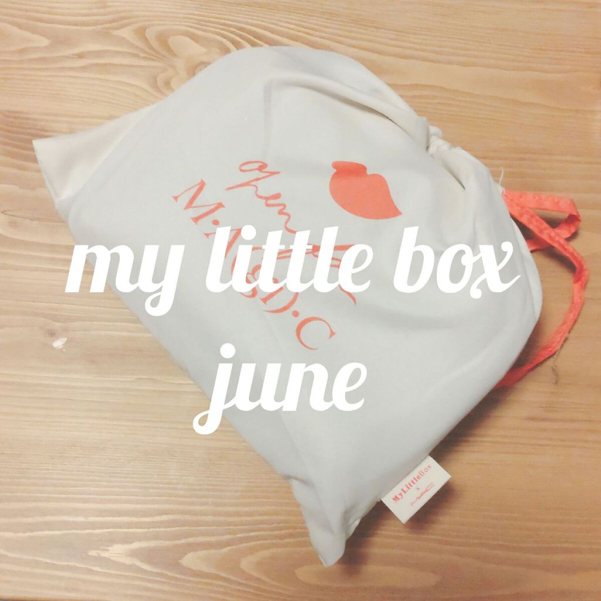 リップスティック ルビー ウー トーキョー (限定) /M・A・C/口紅を使ったクチコミ（1枚目）