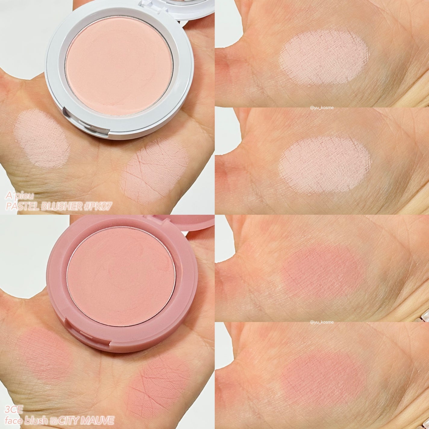 3CE フェイスブラッシュ/3CE/パウダーチークを使ったクチコミ(4枚目)