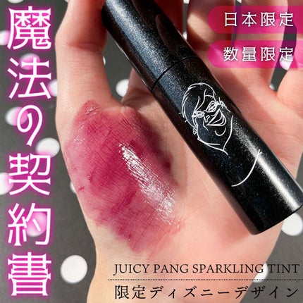 アピュー ジューシーパン スパークリングティント JVL01 魔法の契約書(アースラデザイン)/A’pieu/口紅を使ったクチコミ(1枚目)