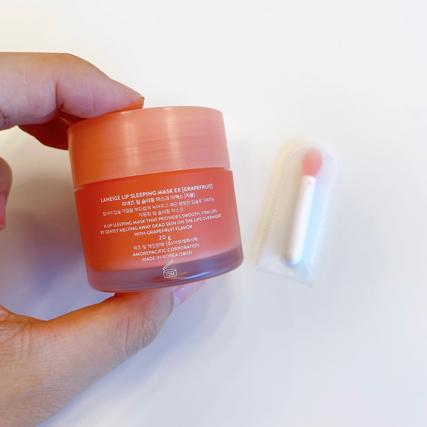 リップスリーピングマスク/LANEIGE/リップバームを使ったクチコミ(2枚目)