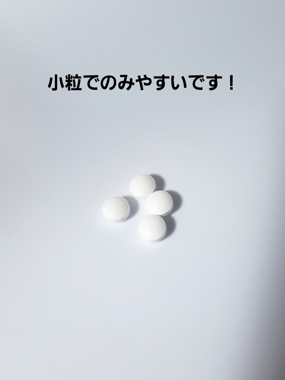 DHC 持続型ビタミンC/DHC/美容サプリメントを使ったクチコミ（2枚目）