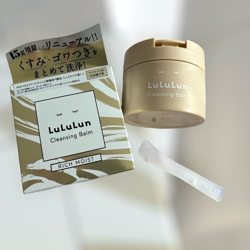 ルルルンクレンジング トーニングバーム HYDRATE WHITE/ルルルン/クレンジングバームを使ったクチコミ(2枚目)