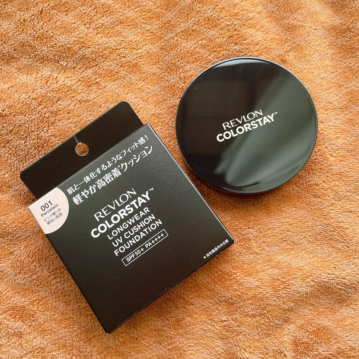 レブロン カラーステイ ロングウェア UV クッション ファンデーション/REVLON/クッションファンデーションを使ったクチコミ（1枚目）