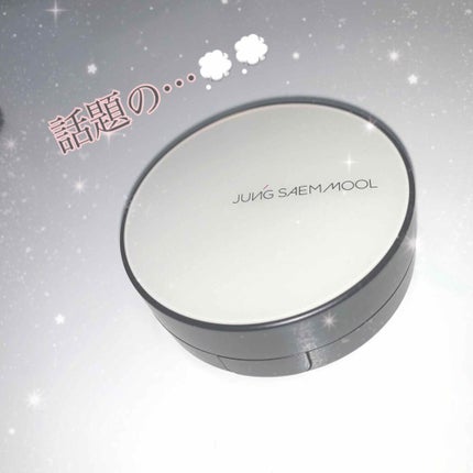 エッセンシャル スキン ヌーダー クッション/JUNG SAEM MOOL/クッションファンデーションを使ったクチコミ(1枚目)