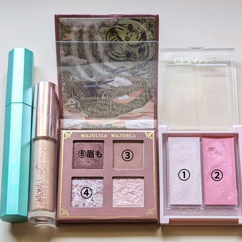 フェイスグロウカラー/CEZANNE/クリームハイライトを使ったクチコミ（2枚目）